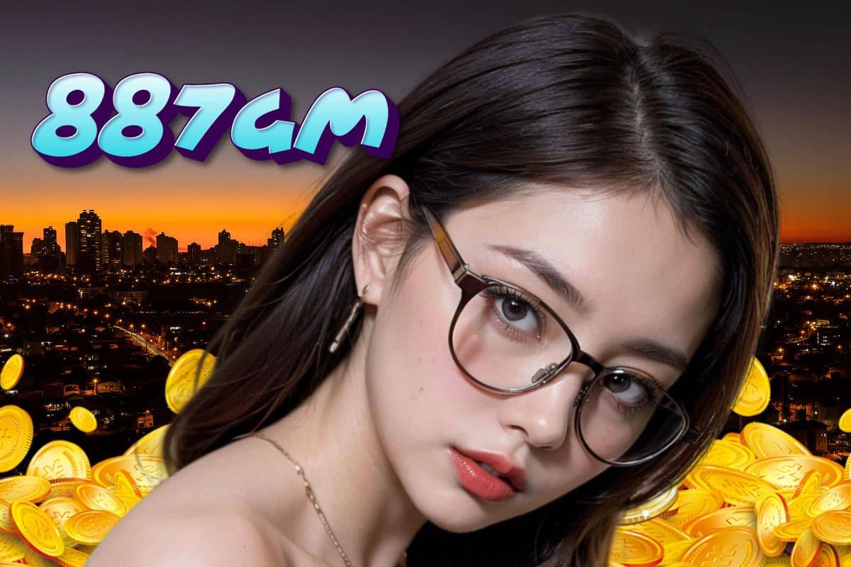 887gm สล็อต	